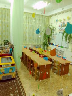 кабинет педагога-психолога