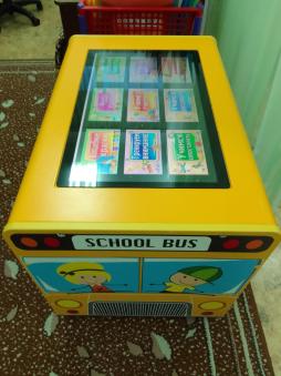 интерактивный автобус