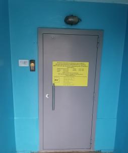 вход - информация с текстом Брайля