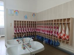 умывальные комнаты