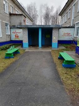 вход в здание